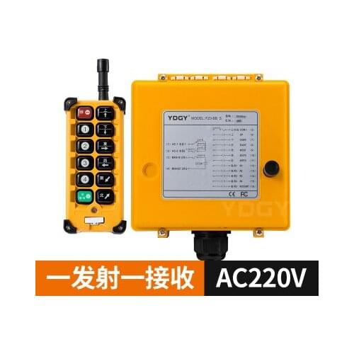 Double Speed Wireless Industrial Remote Control.F23-A++ Crane Transmitter,Lift Crane Transmitter+Receiver Industry switch