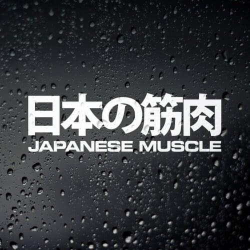 Black/Sliver Japanese Muscle Car Sticker Fashionable Rear Windshield Car Styling Decor Glass Creativity Decal S536