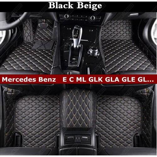 Car Foot Mats for Mercedes Benz All Models CLK SLK CLA CLS G GLS GLC E C ML GLK GLA GLE GL S R A B Car Floor Mats Carpet Cover