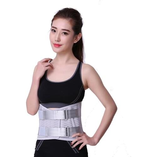 The waist suports B35 waists plate of lumbar disc herniation muscle strain massage belts breathable men and women