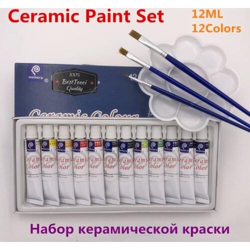 Professional 12 Colors 12ML Color Set Acrylic Paint Ceramics Paint Glass Paint Color Glass Drawing Hand Painted Pigments Set