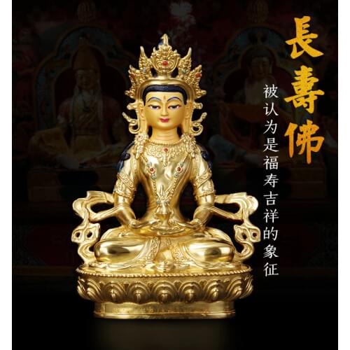 Special Offer High-grade gold gilding Buddha brass statue HOME family protection Tibet Nepal Amitayus Amitabha Buddha