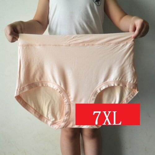 Women Panties 7XL Plus Size Super Large Briefs High Quality Underwear Solid Womens Briefs 3pcs/lot