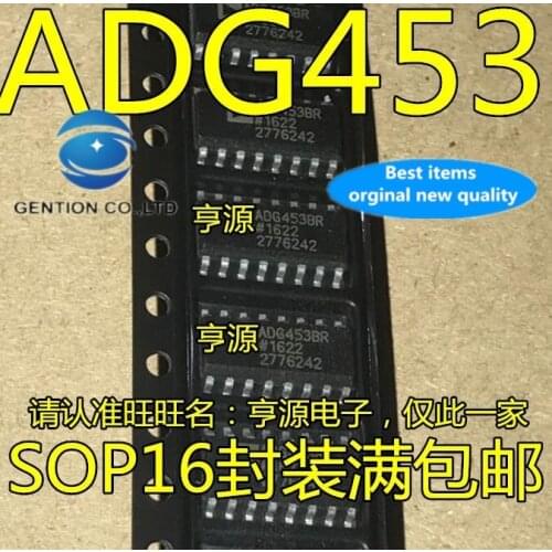 10PCS ADG453 ADG453BR ADG453BRZ analog switch SOP-16 in stock 100% new and original