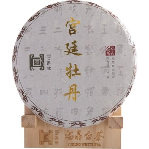 2013 Fuding White Peony White Chinese Tea "Court Peony" High Mountain Aged Bai Cha 350g