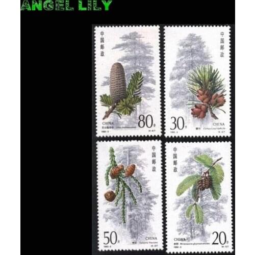 4 PCS/set Cedar China All New Postage Stamps For Collecting 1992-3