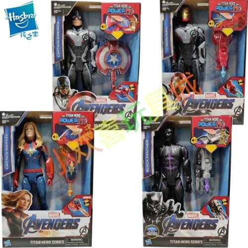 Hasbro Marvel The Avengers 4 Quantum Battle Suit Modeling Captain America Iron Man Black Panther Electric Sound Doll