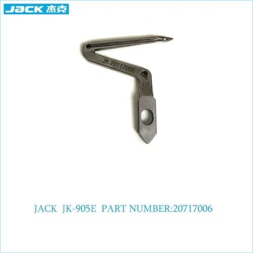 JACK 20717006 down looper For JK-798,JK-798D、JK-798E、JK-904E JK-905E overlock sewing machine parts