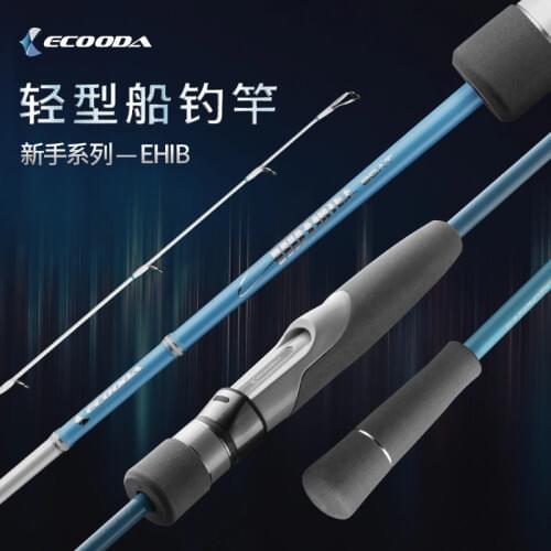 MAD MOUSE Fishing Rods
