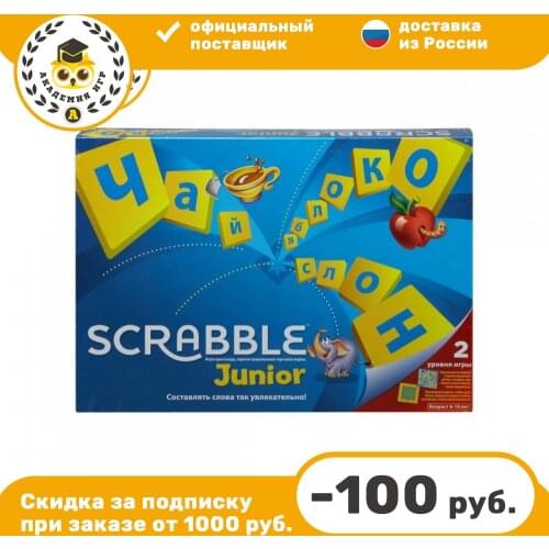 3D головоломки Mattel Games China At AliExpress