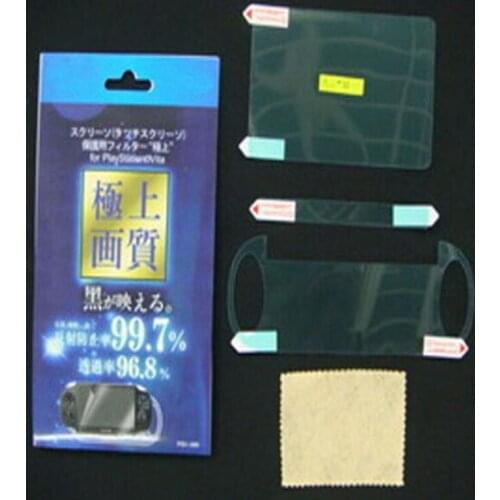 Front+Back Full Body HD Clear Protective Film Guard Cover for Sony PlayStation Psvita PS Vita PSV 1000 2000 LCD Screen Protector