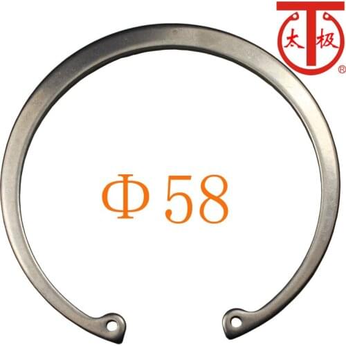 RTW 58)DIN472 Internal Retaining Ring ( Internal circlips RTW ) 25 pieces/lot