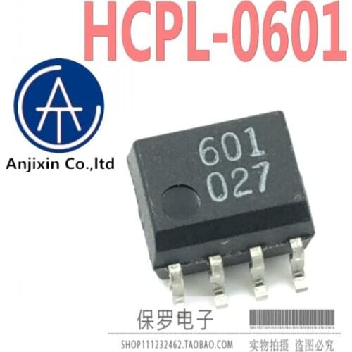 10pcs 100% orginal new real stock Photocoupler HCPL-0601 Silkscreen 601 SOP-8