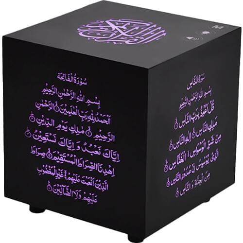 Wireless Bluetooth Speaker Quran Cube Speaker Press Color Quran Speakers Play Music with Flashing Lights
