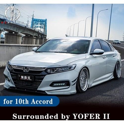 Car Front Bumper Lip Separator Body Kit Spoiler Separator Front Bumper Lip Suitable for Honda Accord 10th 2018 2019 Side skirts