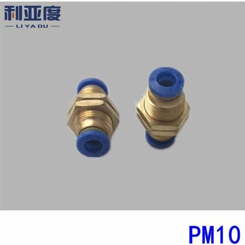 5PCS/LOT PM10 Pneumatic pipe fast rapid joint wear plate series plate through partition PM 10