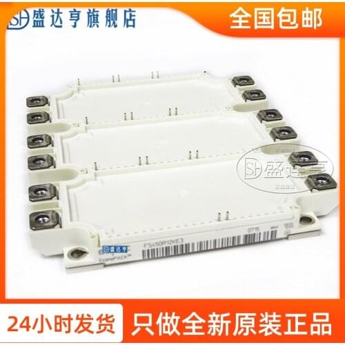 FS450R12KE3 IGBT Power Modules 450A-1200V NEW Original In Stock