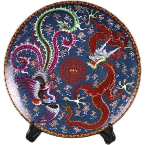 Chinese Old Porcelain Pink Dragon And Phoenix Pattern Appreciation Plate