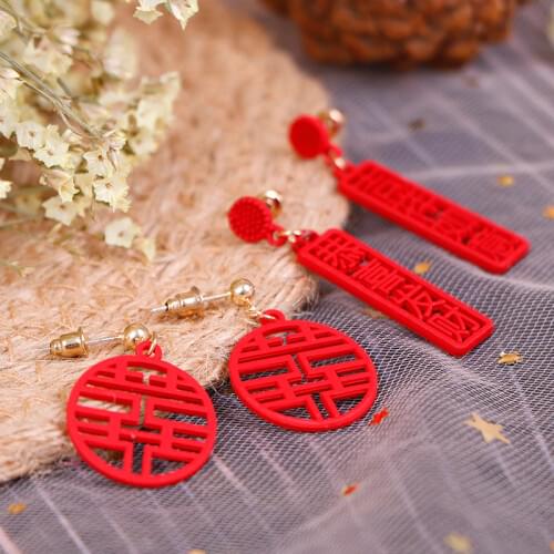 Fashion Good lucky for you congratulation dangle earrings Cute Romantic Chinese characters earrings New Year Jewelry Making