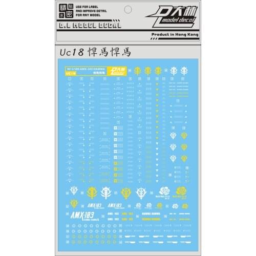 UC18 DL Gundam RE 1/100 AMX-103 HAMMA Decal Sticker Model Tool