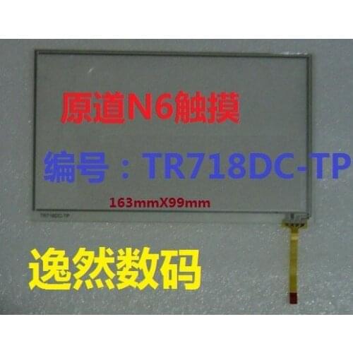 7 inch original Road N6 touchpad / touchscreen / external screen handwriting touch screen