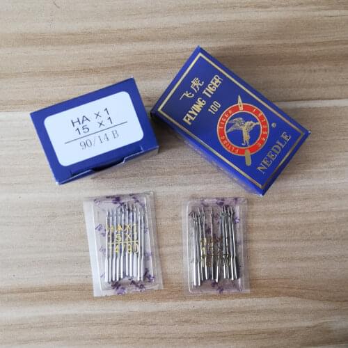 Flying Tiger HAx1 Sewing Needles Kit Packing for Domestic Electric Sewing Machine DIY Accessories