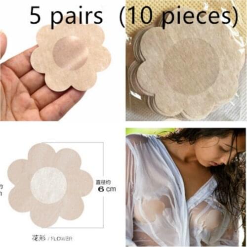 5 pairs/lot Flower Adhesive Nipple Covers Pads Body Breasts Stickers Disposable Milk Paste Anti Emptied The Chest Paste Bra