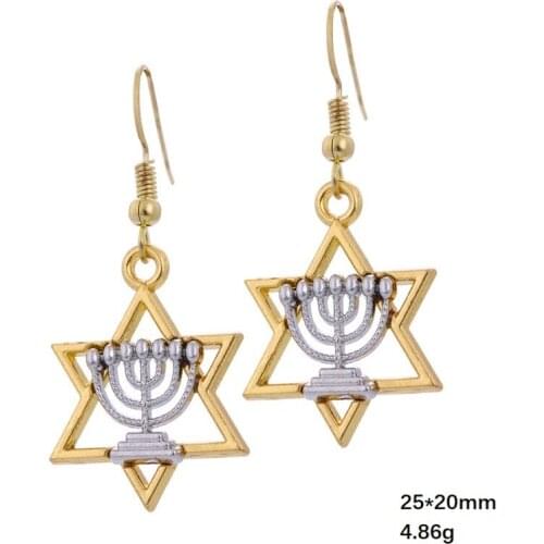 Star Of David Candlestick Jewish Jewelry Religious Earrings Women Jewelries Men Judaica Hebrew Israel Faith Lamp Hanukkah Gift