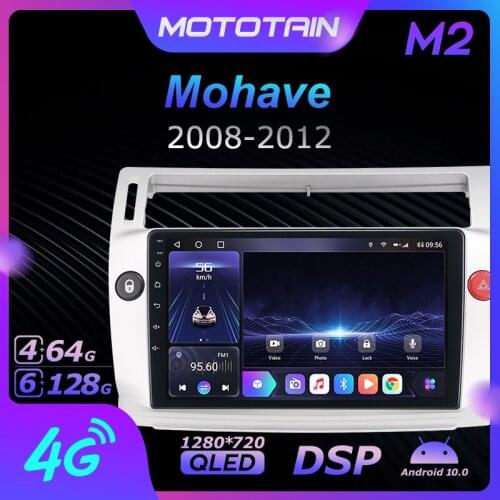 Mototain 6G+128G Android 10.0 Car Multimedia Radio Player for Citroen C4 LA LC C-Triomphe C-Quatre 2004-2014 Auto video 4G LTE
