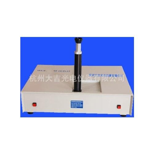 [spot] factory direct comparison, WSL Luo, color meter, grease colorimeter