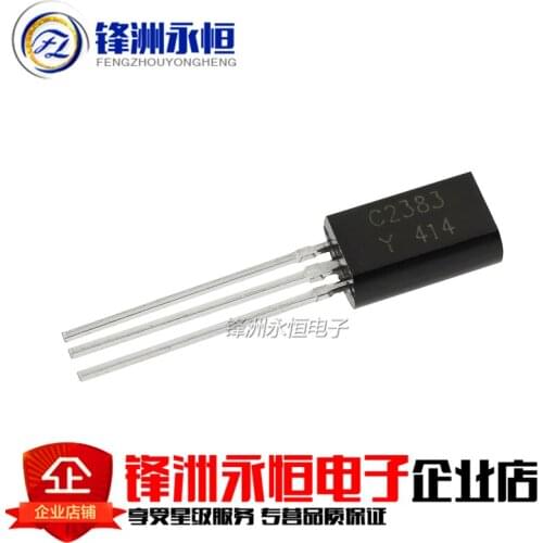 50PCS 2SC2383-Y TO-92 2SC2383 TO92 C2383 TRANSISTOR (NPN) new and original IC