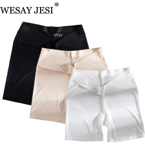 WESAY JESI Women Safety Short Pants Summer Seamless Panties Woman Anti-Bacterial Cotton Breathable XXL Plus Size Beige 3 Colors
