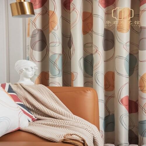 2021 Creative Blackout Curtains or Living Room Bedroom Geometric Backdrop Curtain Simple Drapes Modern Blinds Window Decor