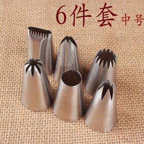 6-piece cake cookie flower basket rose round hole decorating puff chrysanthemum leaf decorating mouth 304 stainless steel