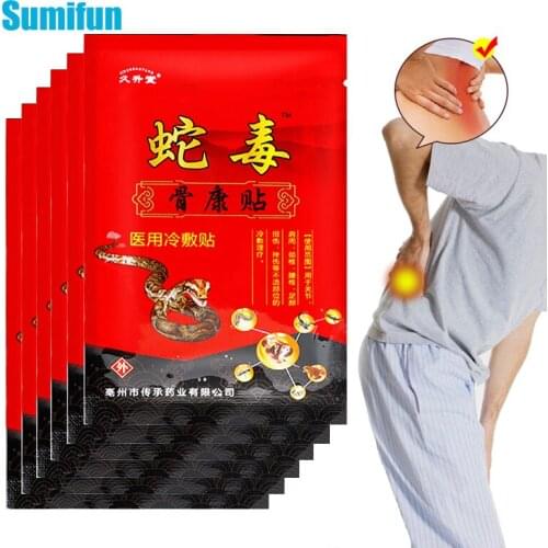 8/16/24pcs Snake Extracted Pain Herbal Patches Rheumatoid Arthritis Joint Back Pain Patch Neck Muscle Analgesic Plaster C2045