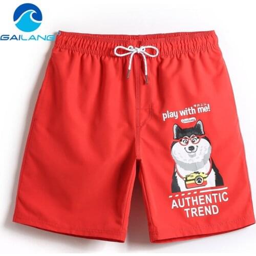 Gailang Brand Mens Beach Shorts Board Boxer Trunks Shorts Short Bottom Quick Drying Bermuda Swimwear for Men Swimsuits Summer