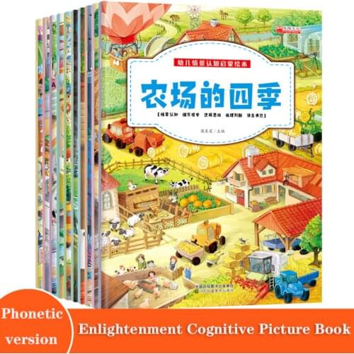 10 Books/Set Childrens Enlightenment Early Education Storybook Phonetic Version Observation And Training Book 3-6 Years Old
