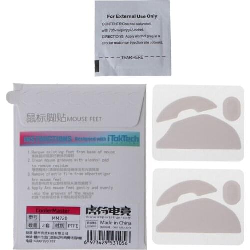 K1KF 2Sets Mouse Feet pedal for Cooler Master MM720 Mouse Replacement Mouse Feet Glides Curve Edge Mouse Feet Sticker