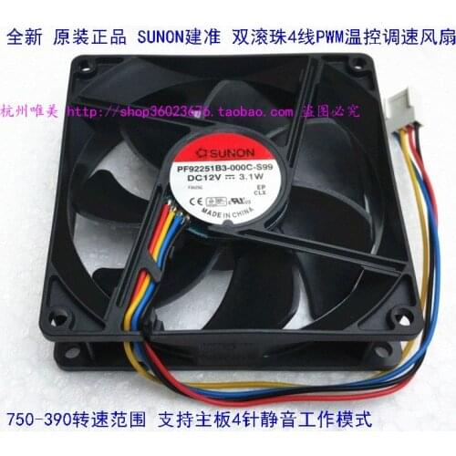 Brand new SUNON PF92251B3-000C-S99 9025 9225 9CM 4PIN Double Ball bearing PWM 12V 3.1W cooling fan