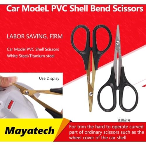 Mayatech PVC Shell Shears scissors RC model airplane vehicle,helicopter Bend scissors, suitable for cutting various models