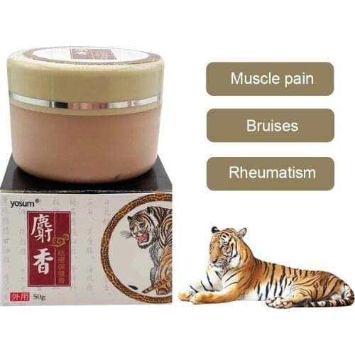 Tiger Balm Musk Pain Relieving Ointment Relieves Headache Frozen Shoulder Leg Strain Joint Swelling Pain Gentle Herbal Treatment