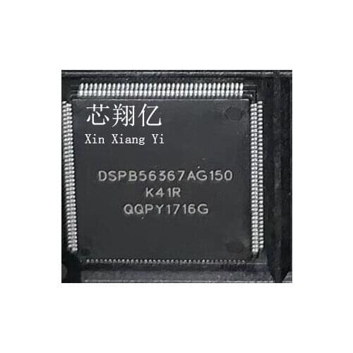 XINXIANGYI DSPB56367AG150 QFP