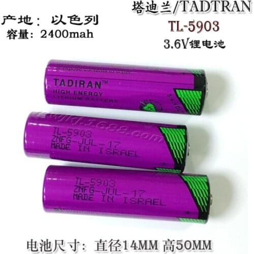 100PCS TL-5903 ER14500 3.6V 2400mAh AA PLC Lithium Battery 14500 TL5903T for meter Security alert primary dry battery