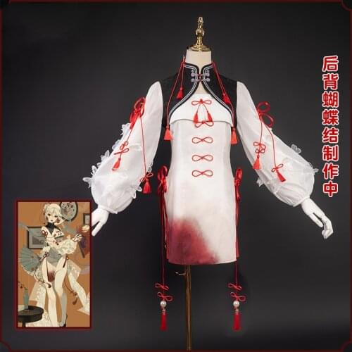 Anime Onmyoji SSR Shiranui MoDuQiMeng Uniform Chinese Traditional Cheongsam Cosplay Costume Women Halloween Free Shipping 2020