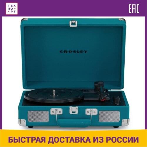 Виниловые проигрыватели Crosley China At AliExpress