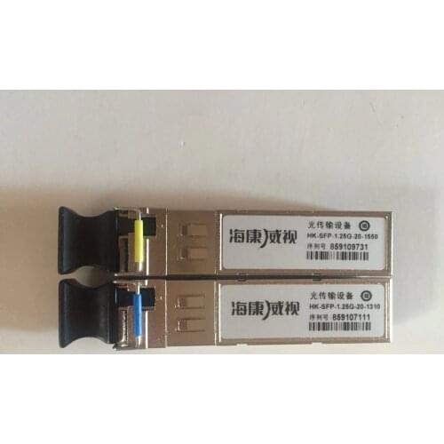 HK-SFP-1.25G-20-1310 original