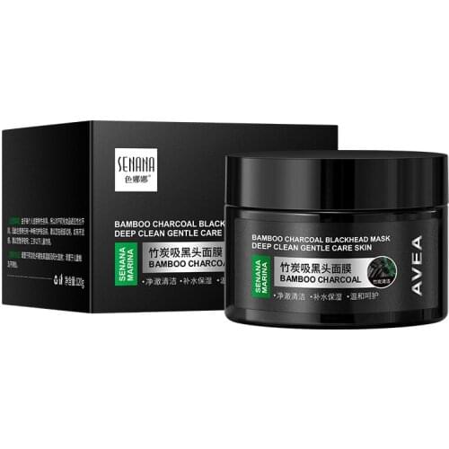 Bamboo Charcoal Facial Mask Quickly Remove Blackheads And Acne Control Oil Moisturize Deep Cleansing Refreshing Fine Pores Mild