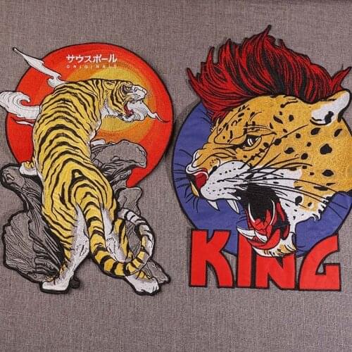 King Tiger Animal Embroidery Iron On Patches For Clothing Applique DIY Hat Coat Dress Accessories 3D Diy Big Clothes Sticker
