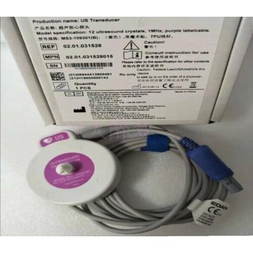 EDAN Original Fetal Monitor F9 Fetal Heart US Probe Double Groove 6-pin Purple With Velcro Cord Length 2.5m