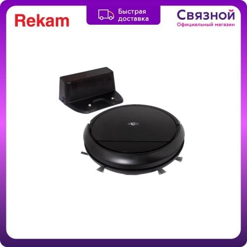 Rekam Vacuum Cleaners